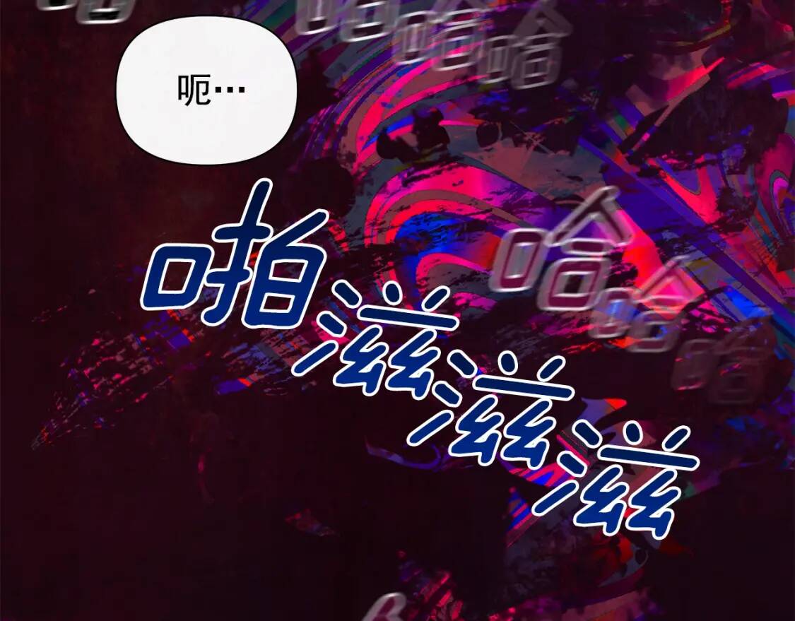 第131话 家人由我来守护136