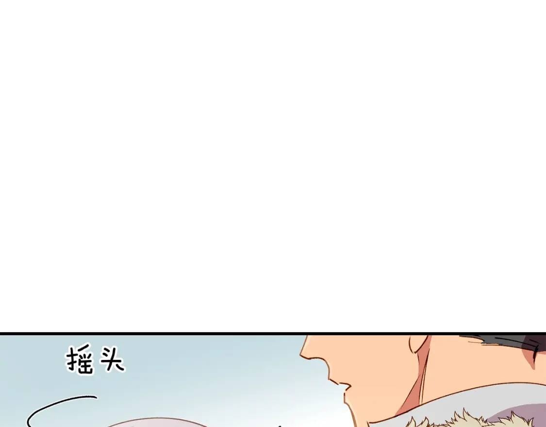 第22话 包下整间店？27