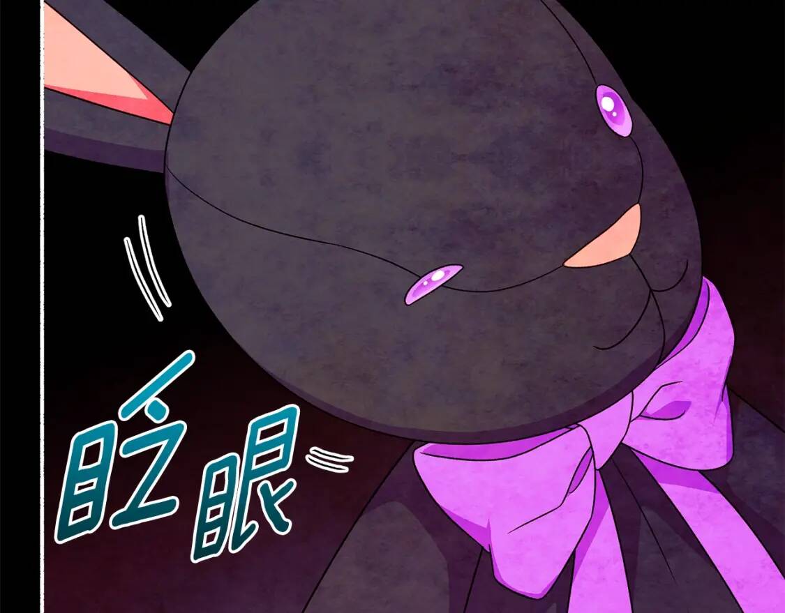 第114话 注定的事164