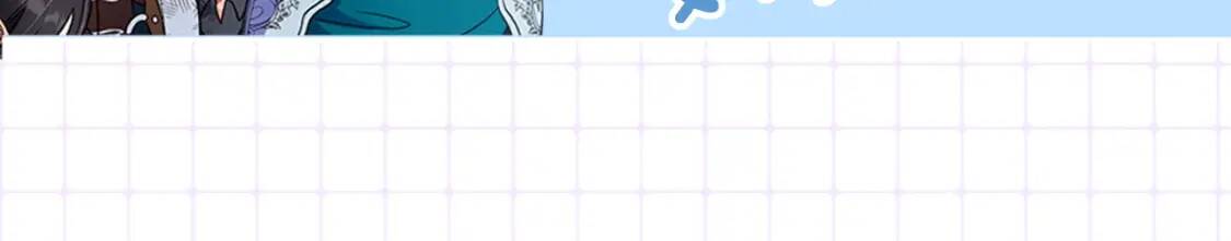 完结篇 舞会178
