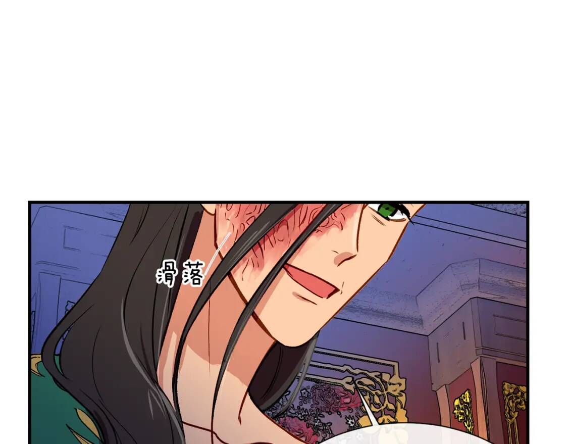 第8话 这是你大哥103