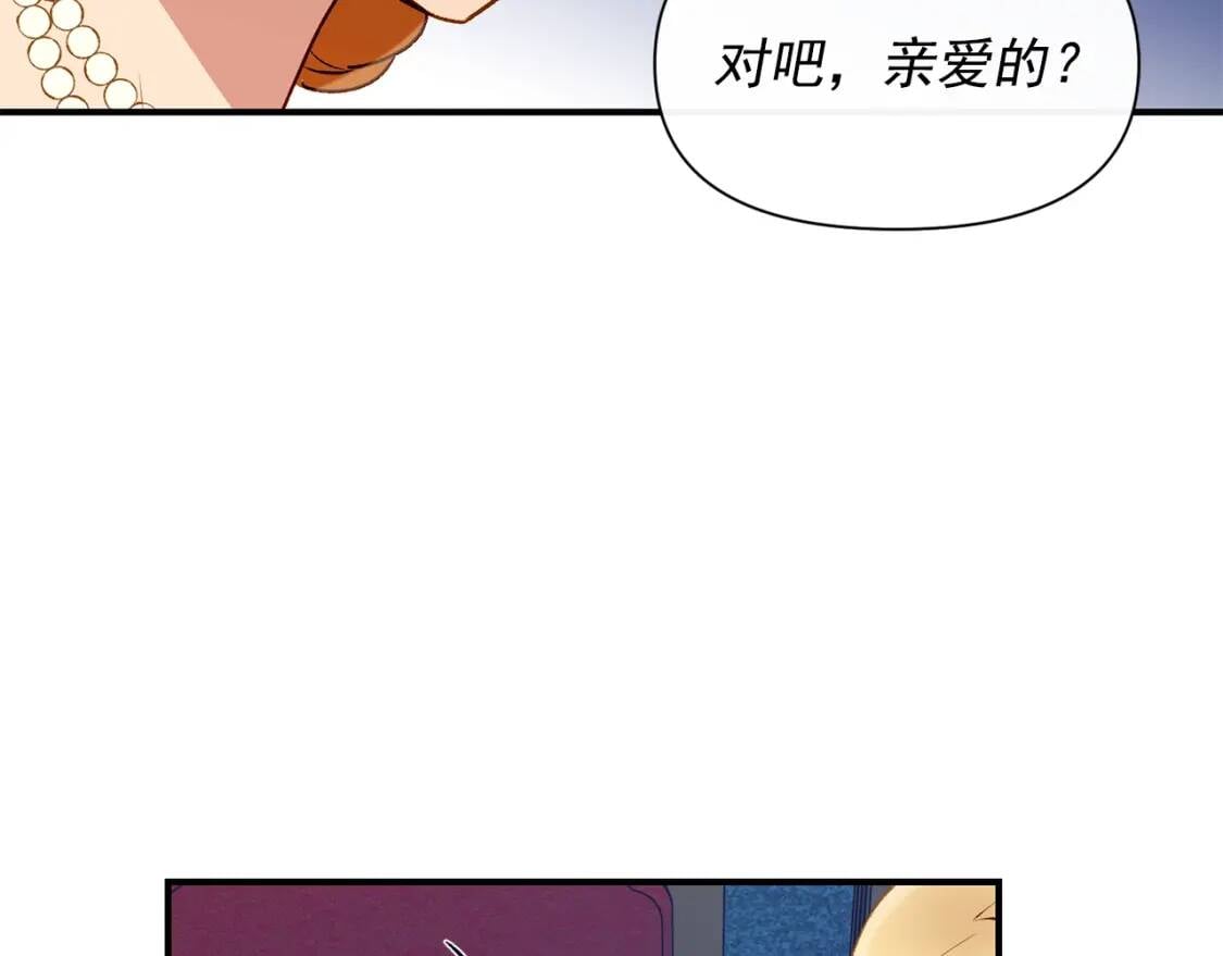 第39话 证人的发言104