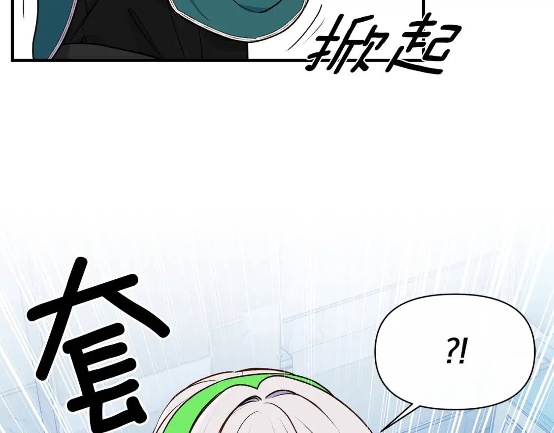 第82话 黑皮客人突然来访62