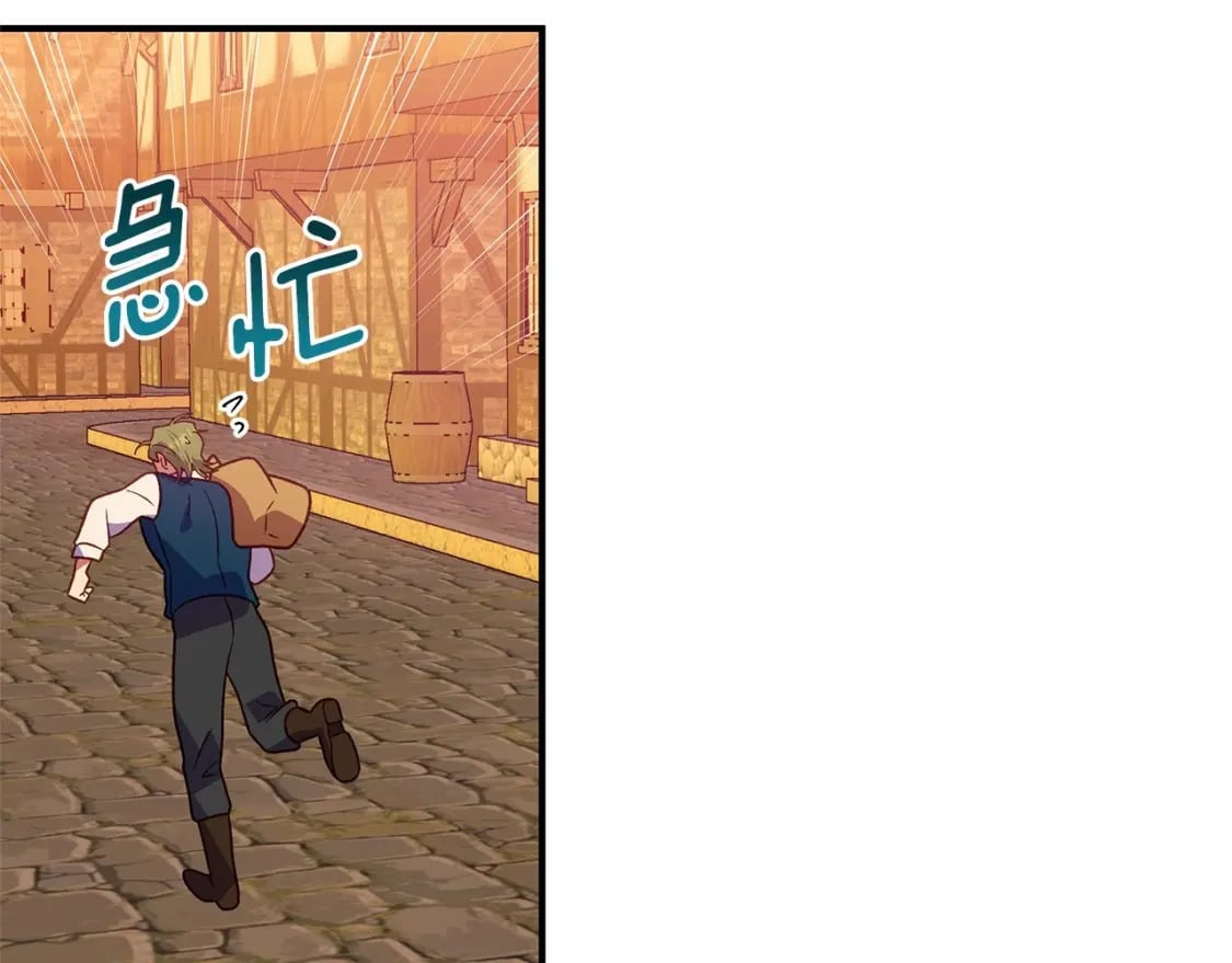 第145话 三只小猪148