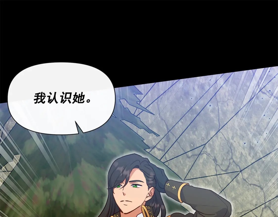 第149话 大打出手的初见123