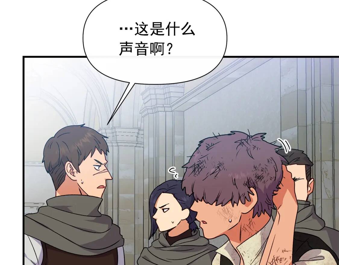 第126话 幸福之药90