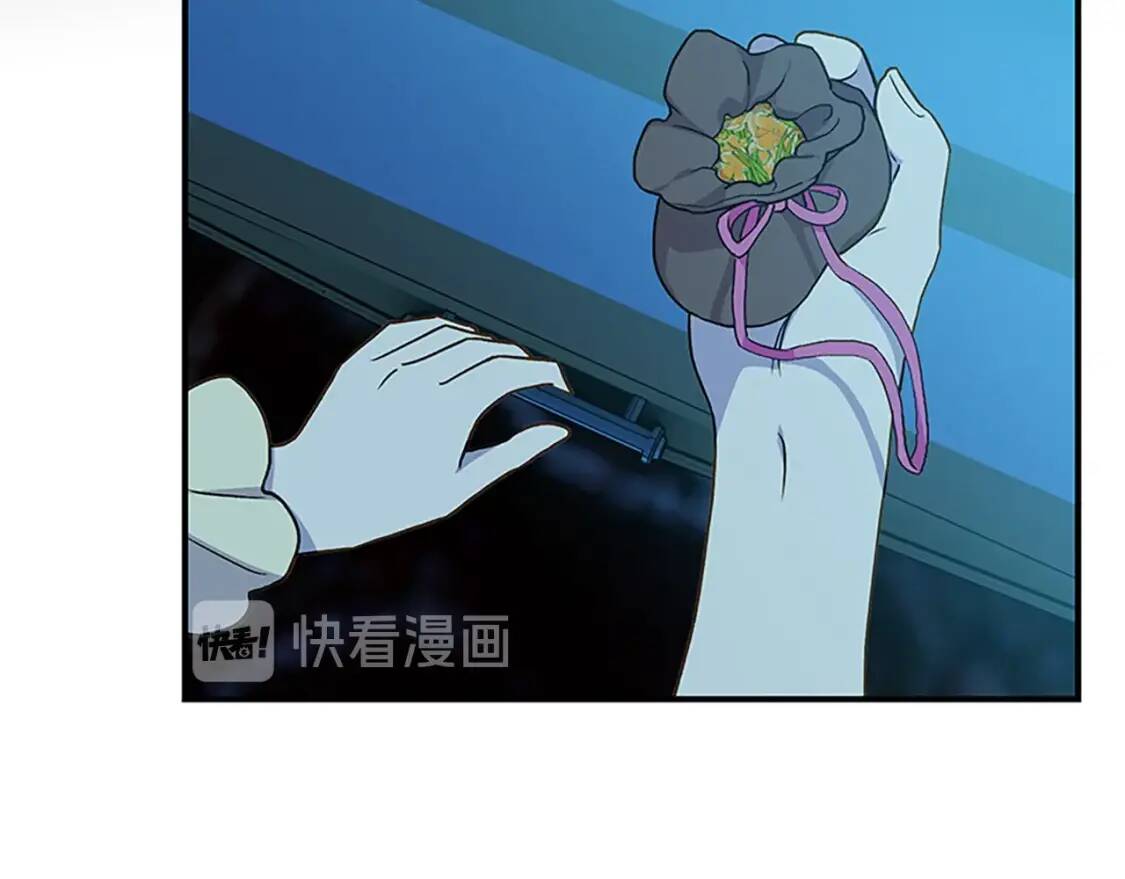 第95话 祭品之火78