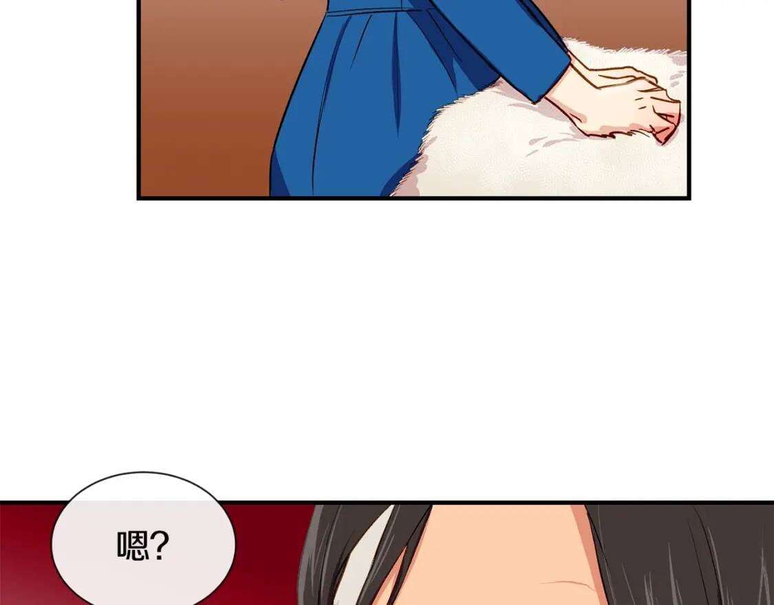 第7话 请您收养我135