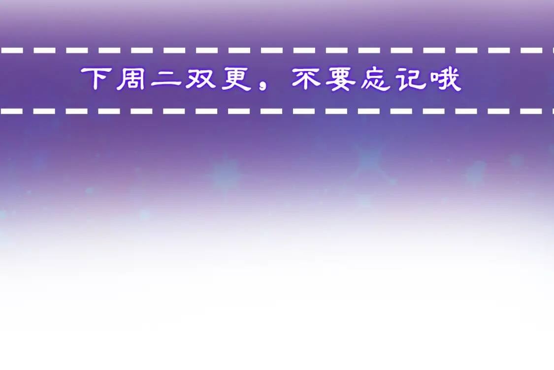 第8话 这是你大哥153