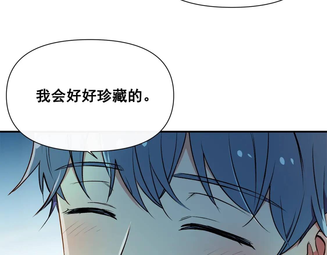 第62话 刺绣手帕123