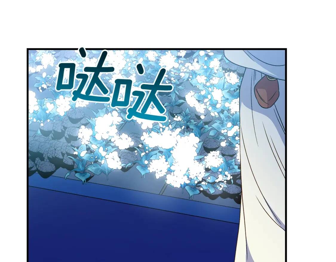 第108话 意外出现95