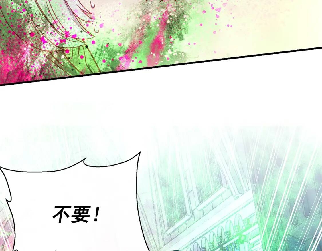 第110话 破碎159