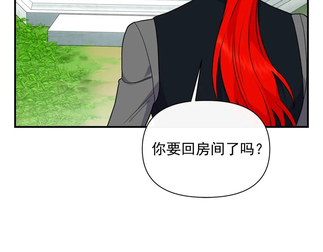 第86话 活着进来67