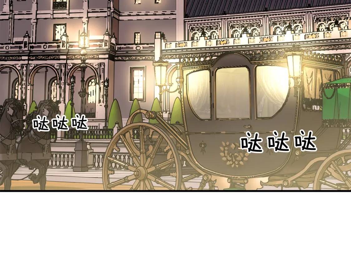 第43话 你是为了什么？99