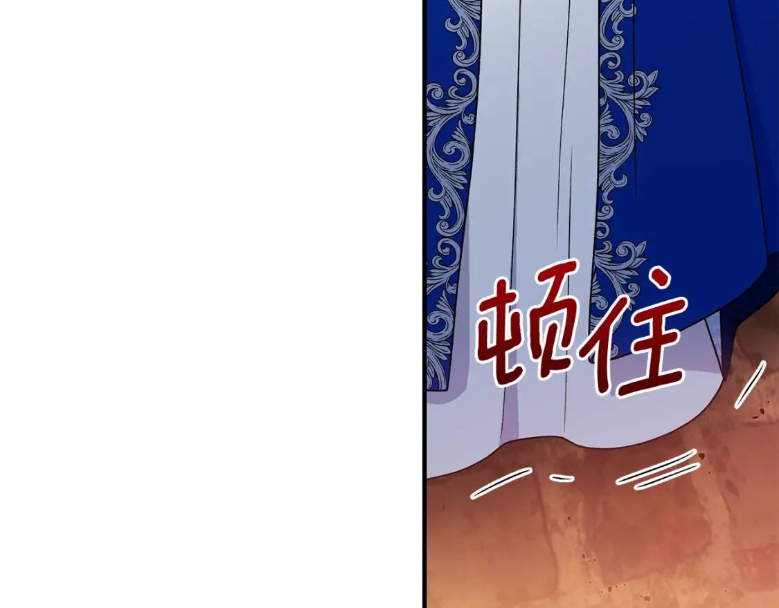第121话 不得已72