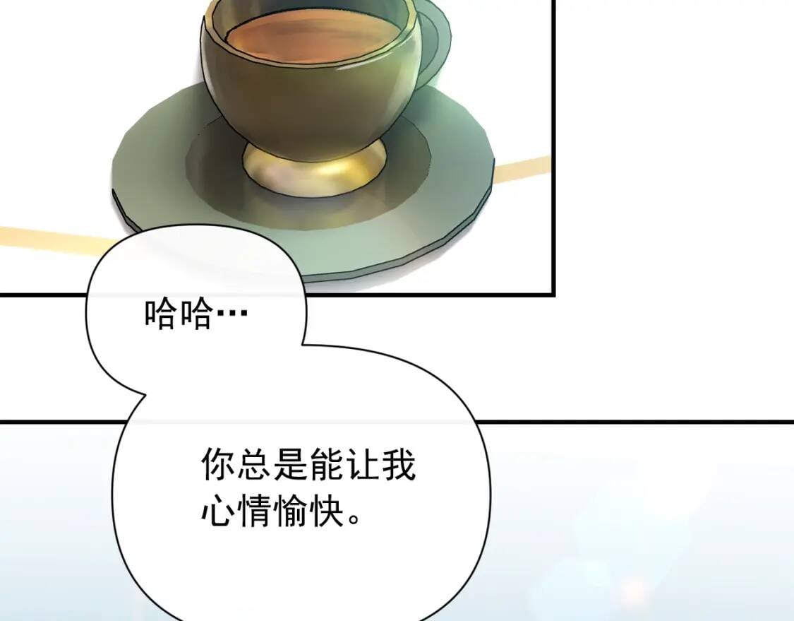 第31话 贵族审判141