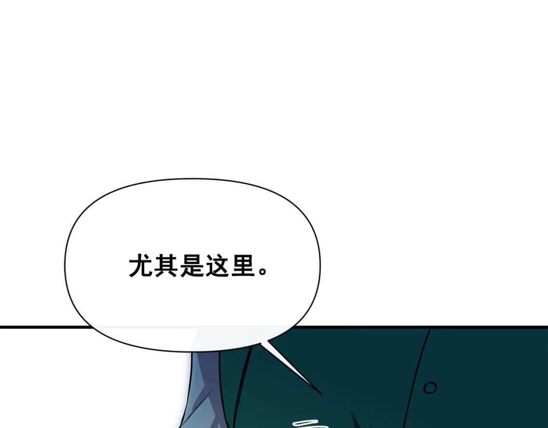 第47话 母亲的剑术教学114