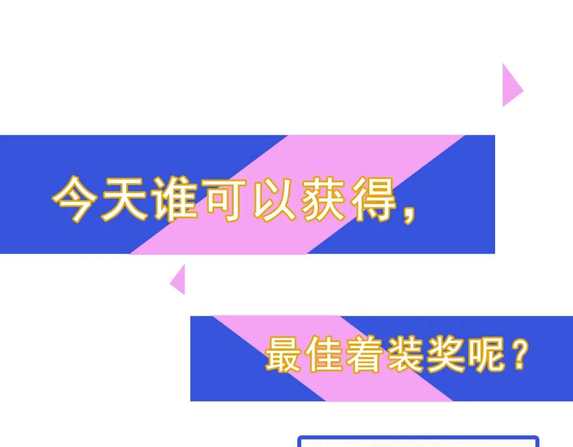 第38话 帅气的赛尔家166
