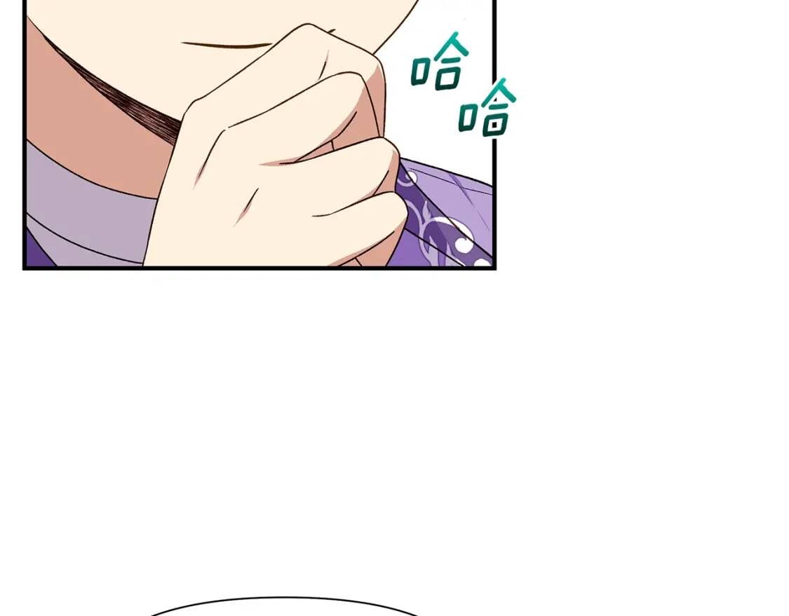 第102话 和我妹妹约会？!39