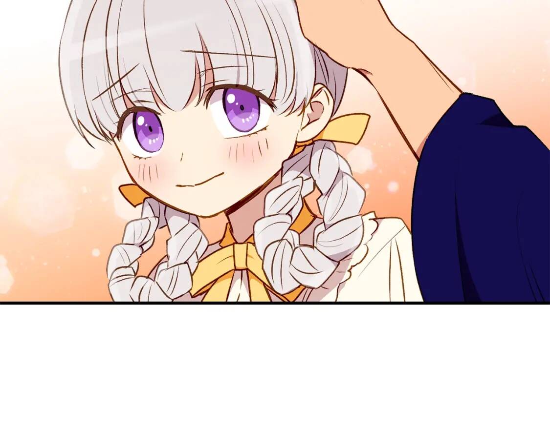 第54话 求婚？！123