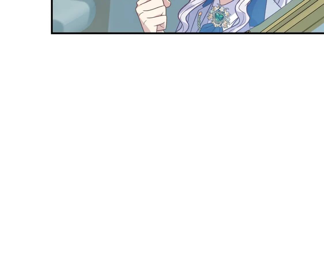 第138话 夏日游船132