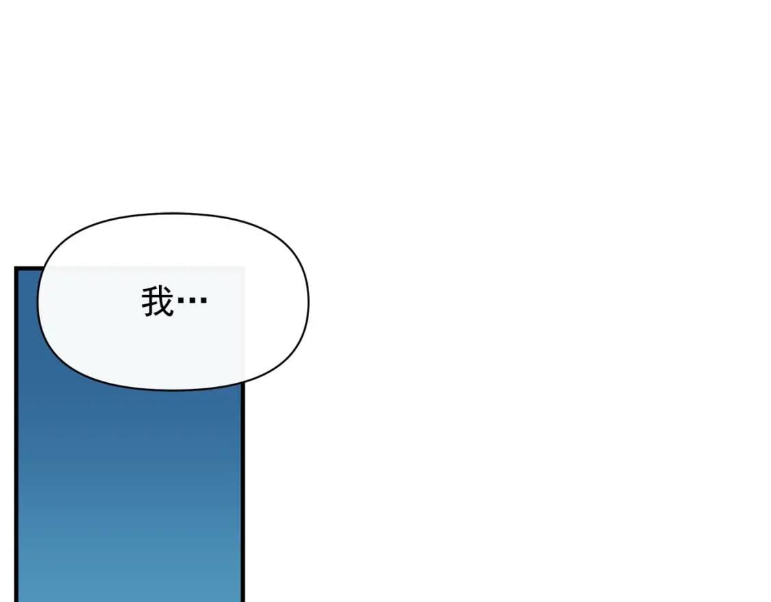 第85话 收养之初66