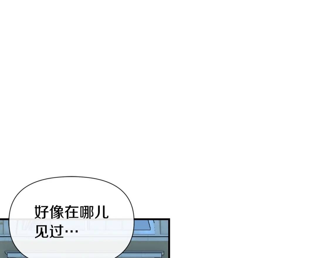 第17话 傲娇的二哥83