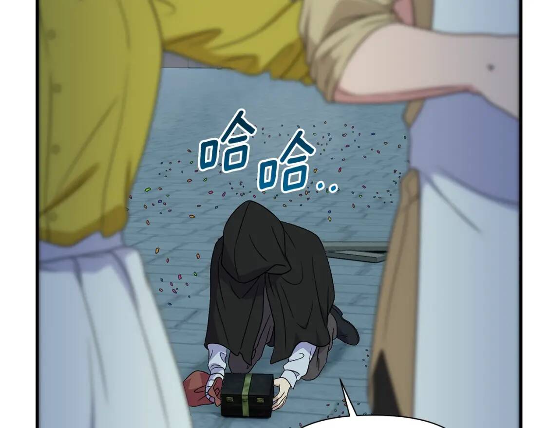 第116话 出逃168