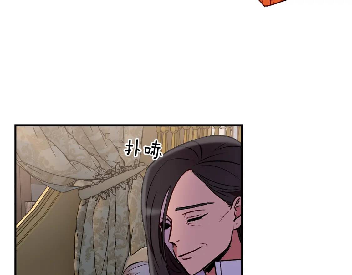 第43话 你是为了什么？111