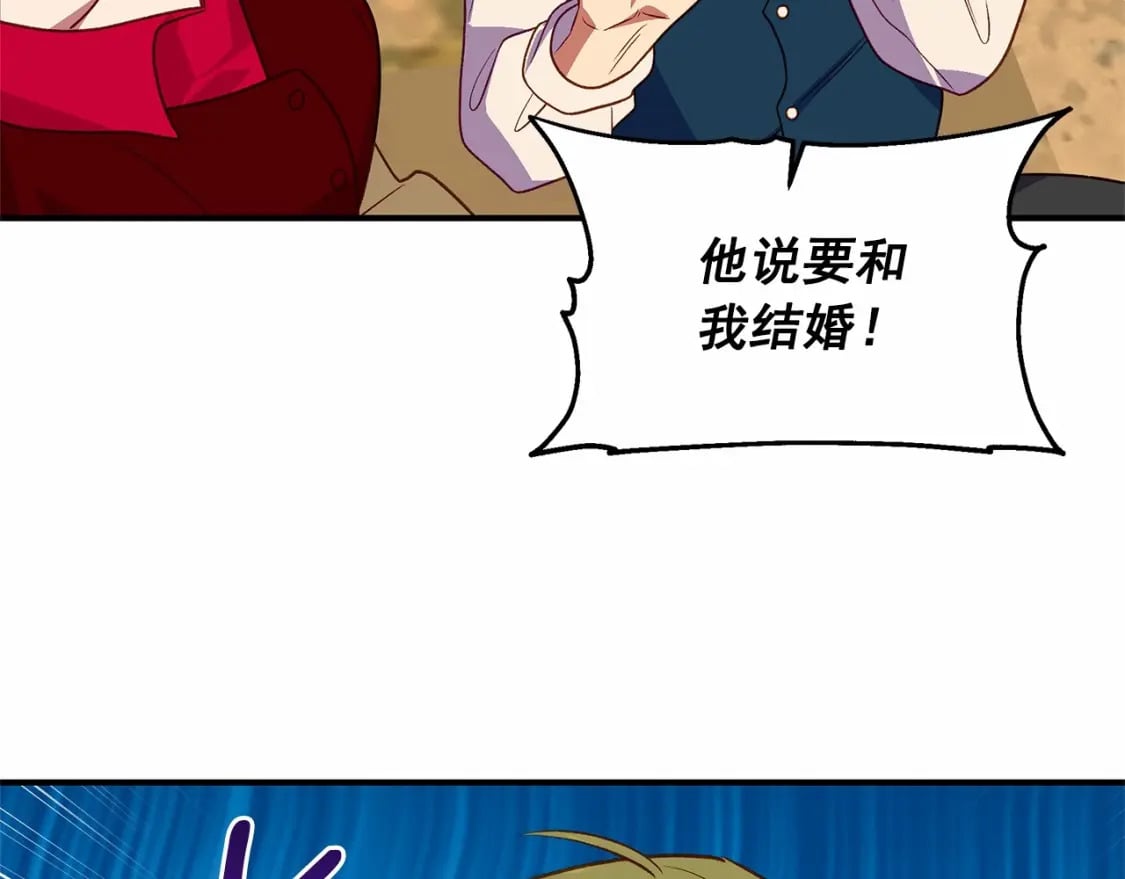 第145话 三只小猪129
