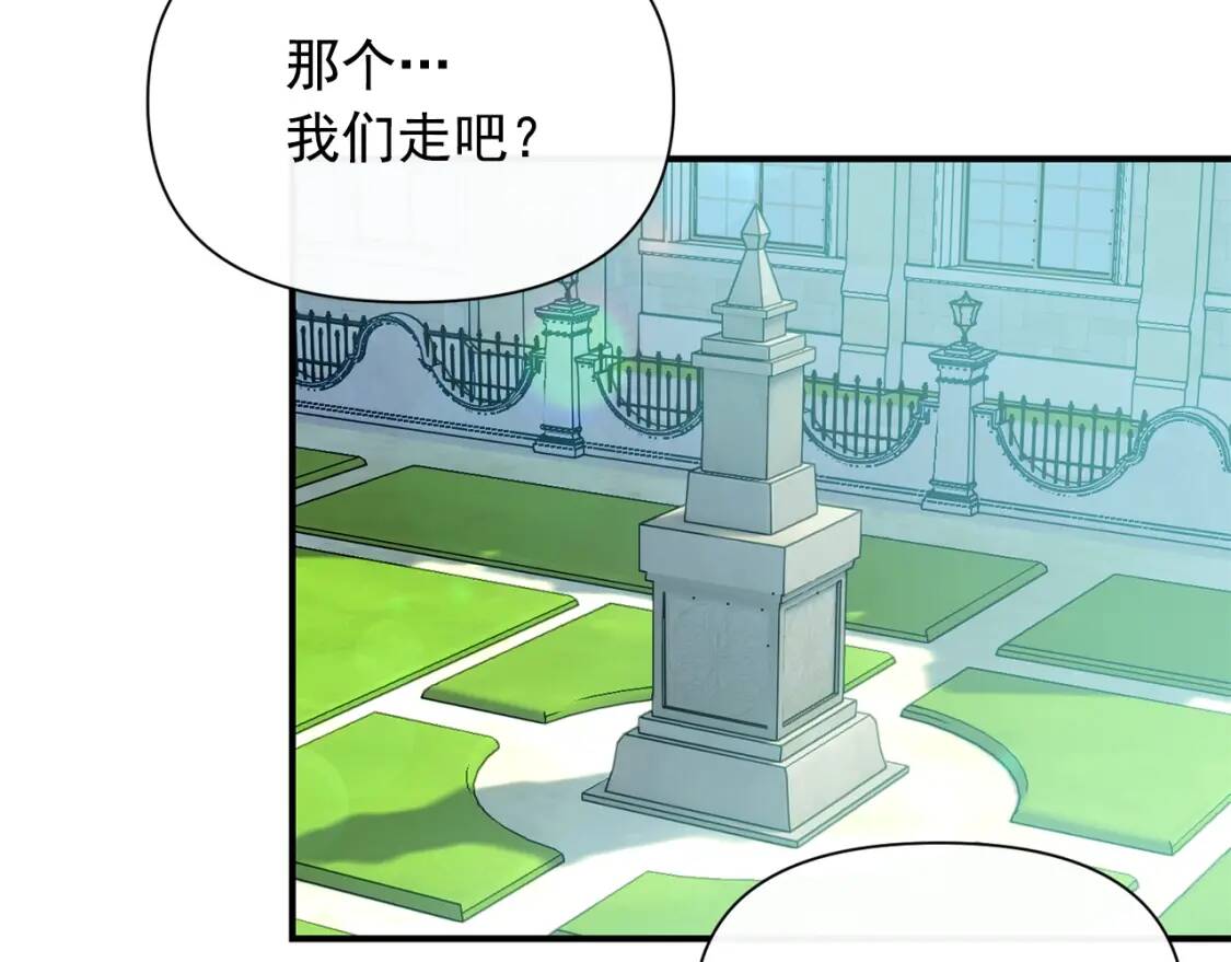 第53话 她坚强的另一面122