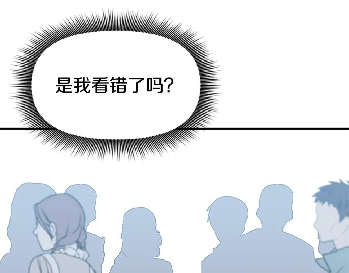 第96话 主动出击82