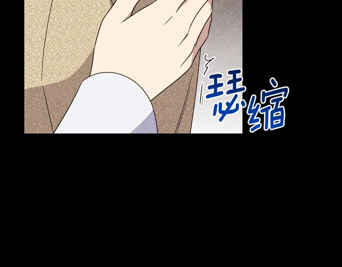 第110话 破碎21