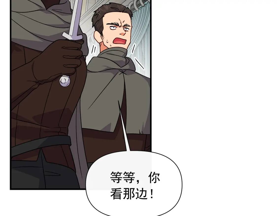 第126话 幸福之药120