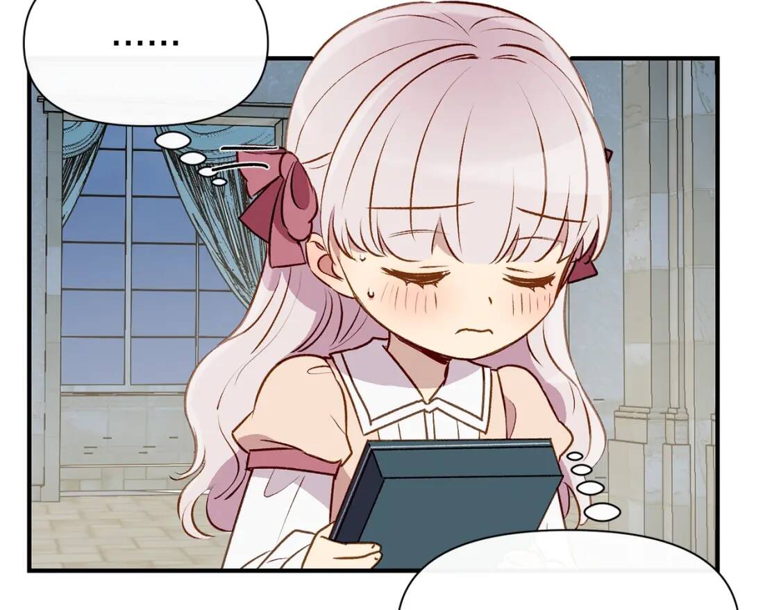 第33话 最尊贵的守护者36