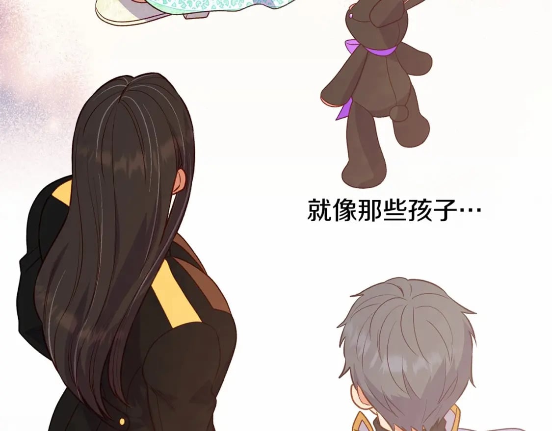 第146话 我可以帮她！153