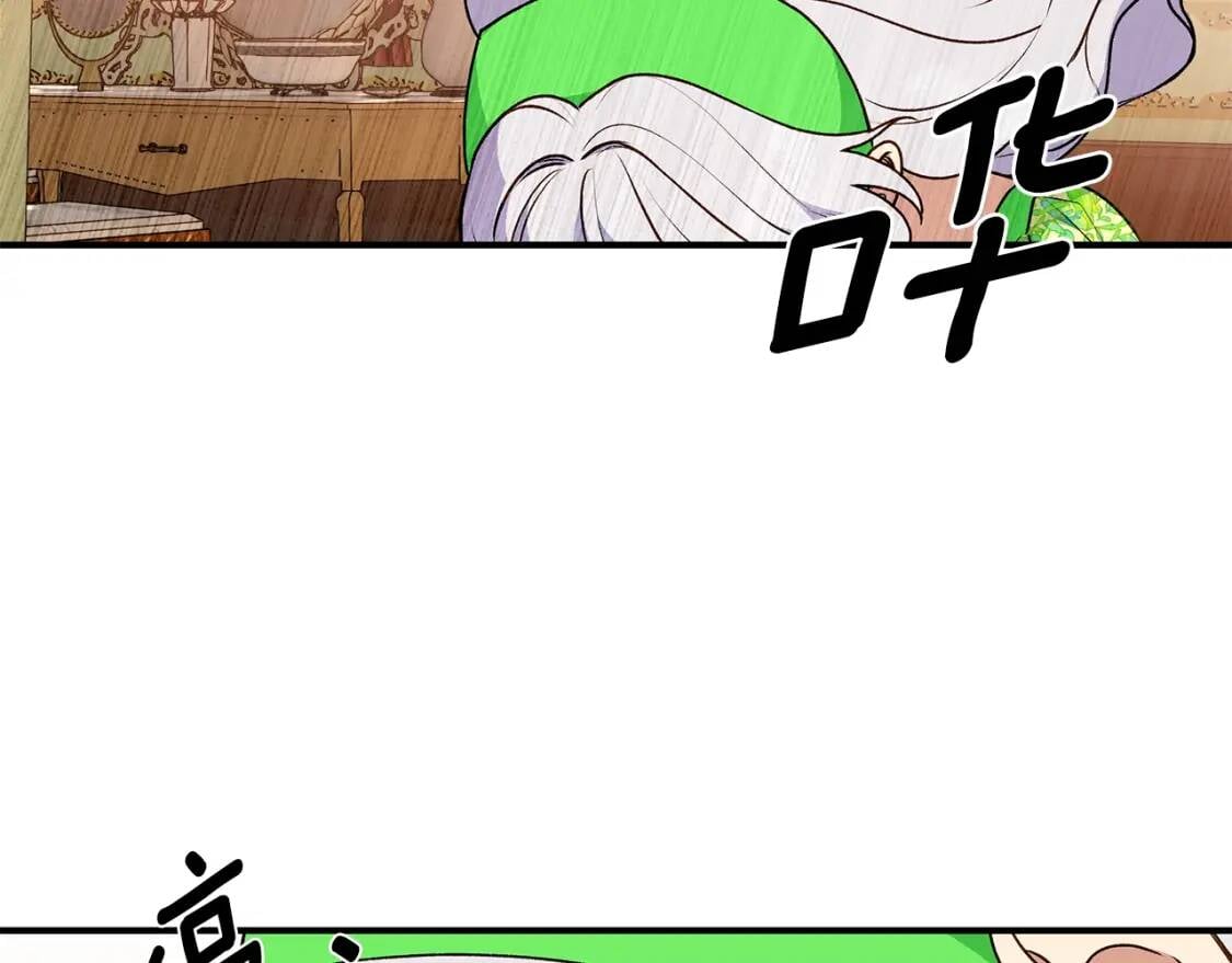 第83话 我的两个儿子都可以155