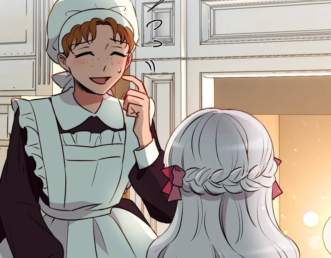 第33话 最尊贵的守护者61