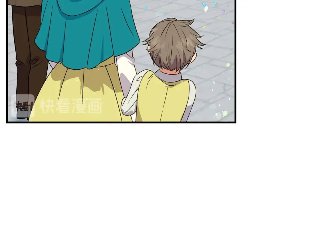 第103话 第一次约会53