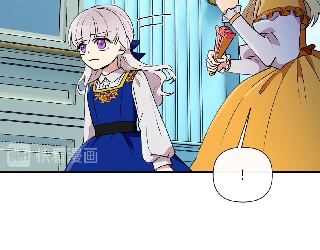 第21话 手撕姐姐50