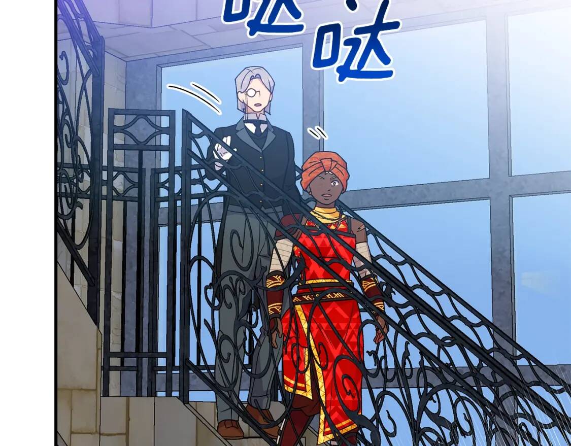 第127话 放开我哥67