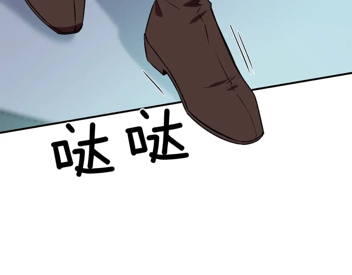 第52话 大祈祷日79