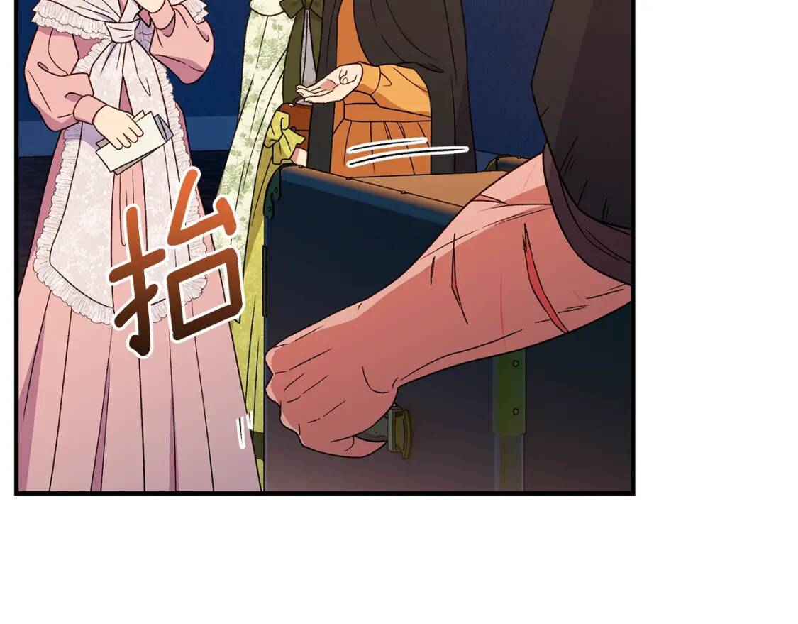 第113话 各怀鬼胎155