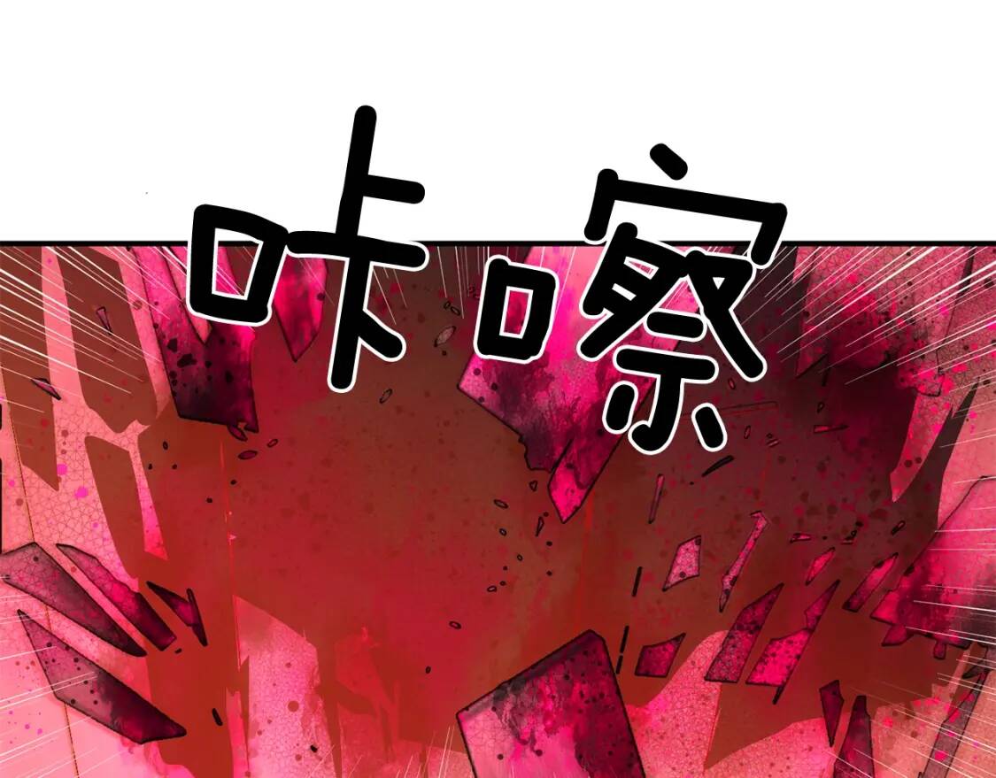 第60话 火场救人73