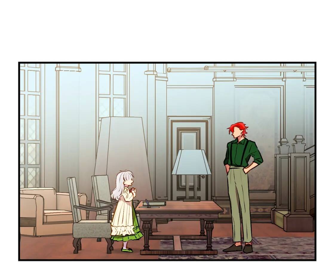 第33话 最尊贵的守护者161