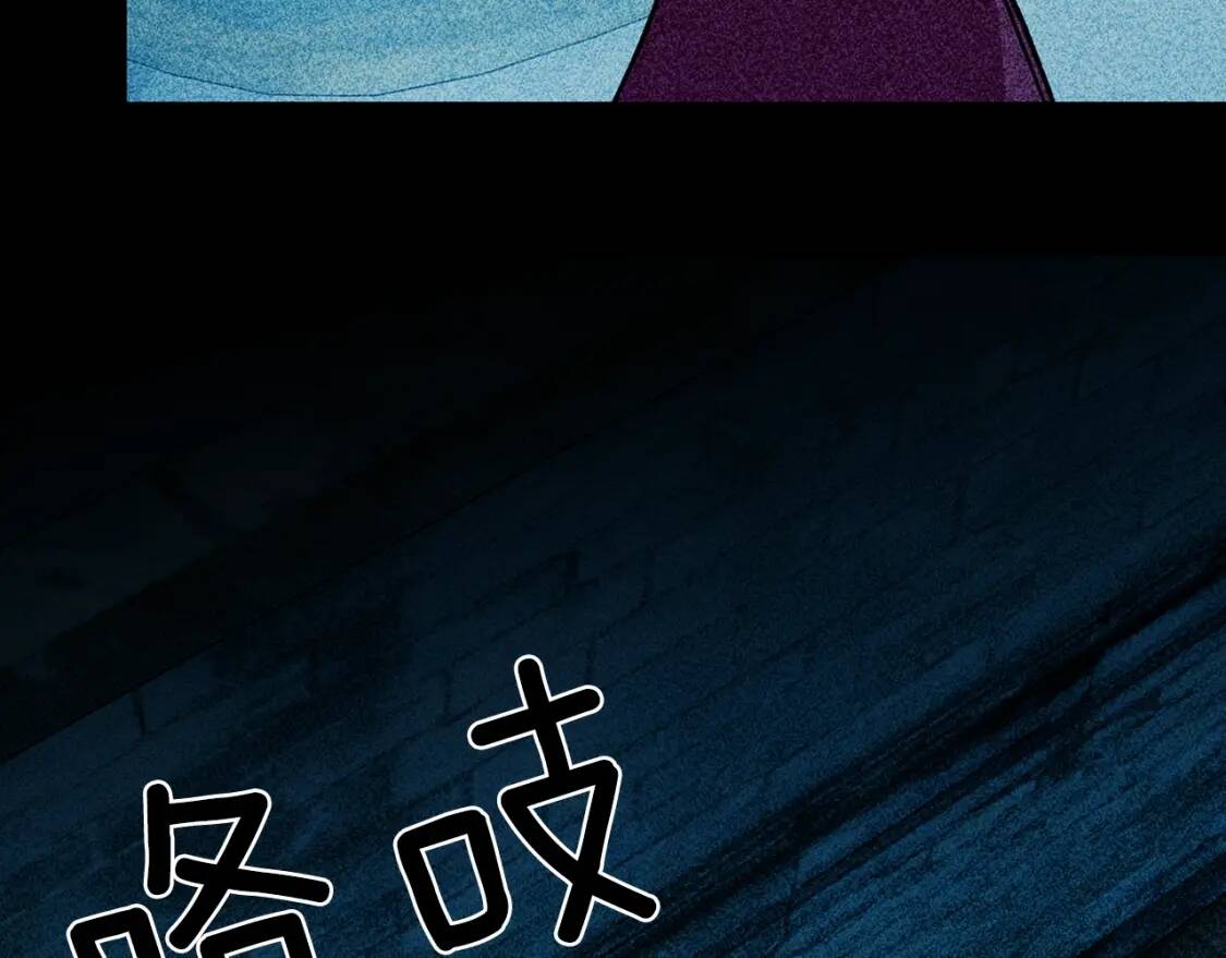第71话 男友力爆表18