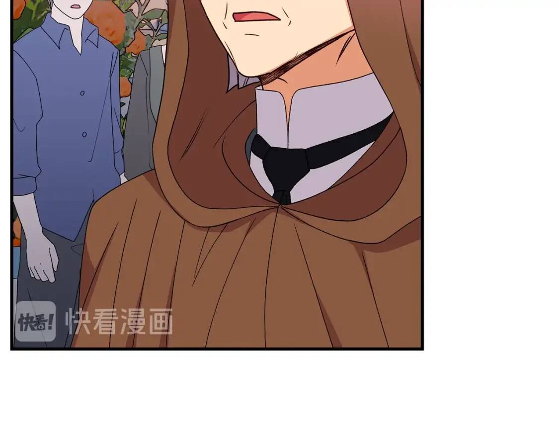 第105话 一点勇气79