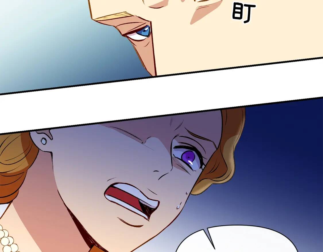 第39话 证人的发言103