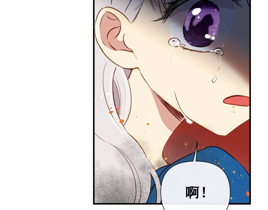 第13话 哥哥降临那一刻92