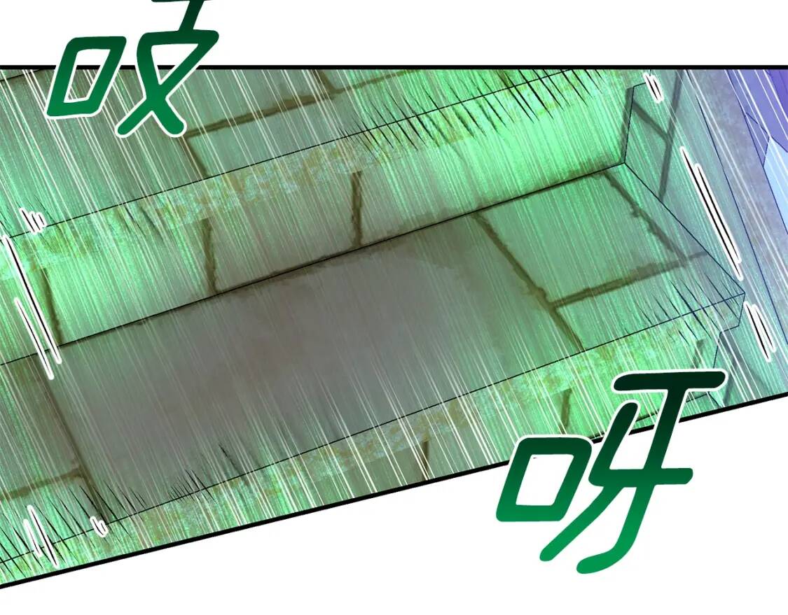 第126话 幸福之药65